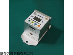 L20-X 一体式爆破测振仪L20-X