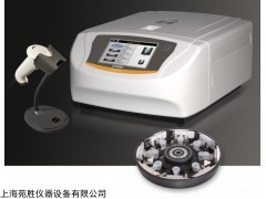 低價現(xiàn)貨促銷Wescor 離心涂片機7622