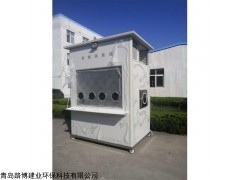 路博LB-3315 可移动核酸采样工作站