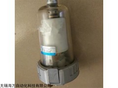 ZPSA-L15 立式自動(dòng)排污器