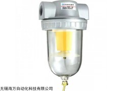 ZPSA-L20 立式自動(dòng)排污器
