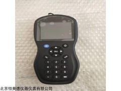 SZYLS 便携式水中叶绿素分析仪