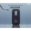 sDFS-GK1-1/2 液晶屏供水專用裝柜型變頻器
