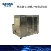 QX3495 內(nèi)膽脈沖壽命試驗機