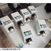 新品ISMATEC