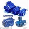 新品VICKERS齿轮泵