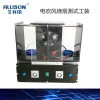 QX3495 電吹風燒煙檢測工裝