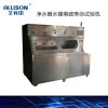 QX3495 耐壓爆破壽命試驗機