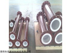 鋼襯PTFE管道生產(chǎn)廠家