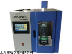 YM-T650CT 多用途恒温超声提取机