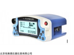HAD-3AX 管道泄漏检测仪