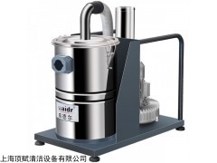 WX-2230S 吸铁屑、颗粒物威德尔工业吸尘器WX-2230S