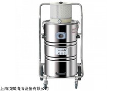 WX-180 木材加工车间威德尔气动吸尘器WX-180