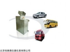 HA-QL-300 车用氢气发生器