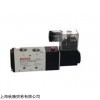新品DMN阀