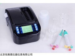 HAD808 农药残留速测仪