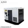 TO32000ET 大泽动力小型家用30千瓦柴油发电机组