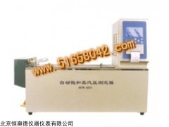 HCJ1-SYD-8017A  石油产品蒸汽压测定器