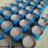123456 環(huán)氧玻璃鱗片涂料廠家