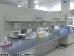 佛山gmp实验室装修设计方案_中南