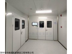 中山P2实验室装修设计方案_中南