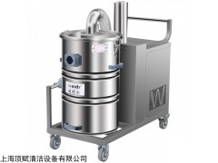 WX80/40 威德?tīng)栃⌒?80V大吸力吸塵器WX80/40