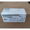 6XV11830-3EH10 西门子PROFIBUS FC 拖曳电缆