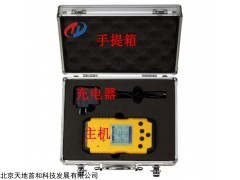 TD1168-C4H8O 北京电化学原理便携式乙酸乙酯测定仪