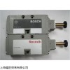BOSCH電磁閥
