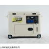 TO3800ET-J 单杠3kw柴油发电机