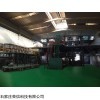 密炼机上辅机系统