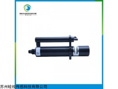 912123 蛙視UV254雙波長(zhǎng)紫外COD傳感器