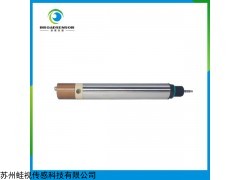 630313 蛙視四電數(shù)字電導(dǎo)率傳感器