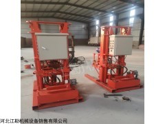 轻便型降水井钻机 120米反循环打井机