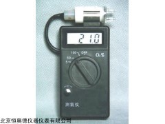 HAD-100A 氧浓度检测仪