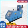 YSB-8808P2 沙發(fā)床墊珍珠棉熱熔膠噴膠涂膠機(jī)