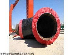 530/273 浙江鋼套鋼保溫彎頭 直埋彎頭加工定制