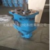 CBG2080/2050-BFHL矿山机械油泵 价优