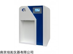 PYTN-10/20/30/40Y 南京培胤PYTN系列低有机物型超纯水机