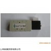 新品NUMATICS电磁阀