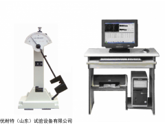 JBW-50 微機(jī)屏顯手動(dòng)沖擊試驗(yàn)機(jī)