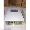 高能点火器HEIA-20
