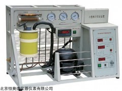 HAD189A 小型制冷实验装置