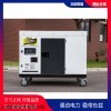车载15KW小型静音柴油发电机价格