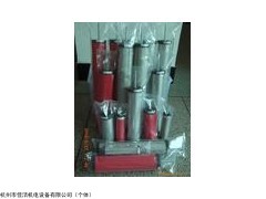 齊全 E7-44直銷價(jià)格