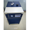 DL10-1000 循環(huán)冷卻器