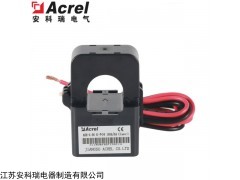 AKH-0.66/K-Φ50 1000/5 用电改造项目用开口式电流互感器
