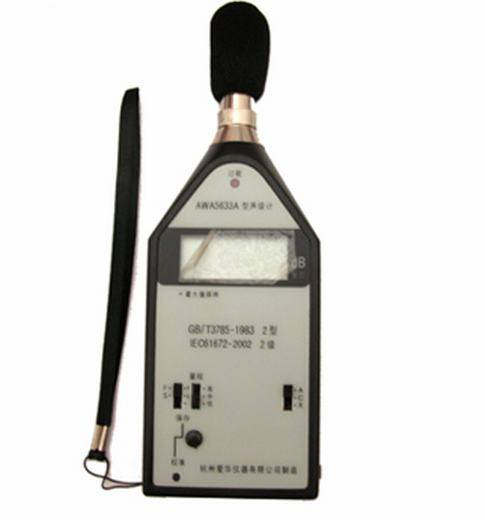 新闻：黔西南量具校验检测服务中心