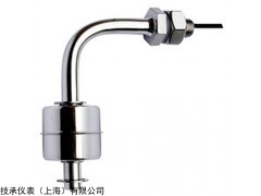 2250型 不锈钢浮球开关