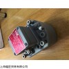 VSE渦輪流量計
